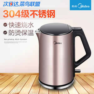 Midea/美的 WHJ1510b