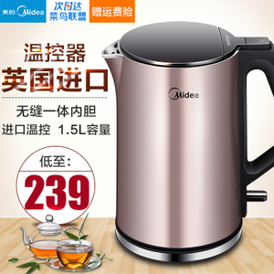 Midea/美的 WHJ1510b