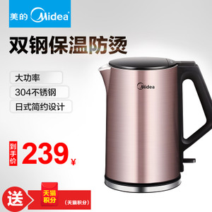 Midea/美的 WHJ1510b