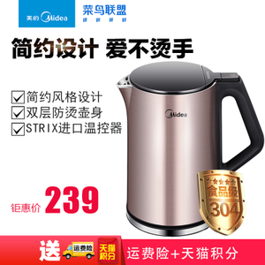 Midea/美的 WHJ1510b