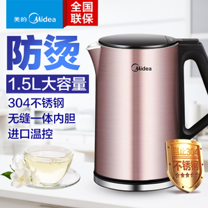 Midea/美的 WHJ1510b