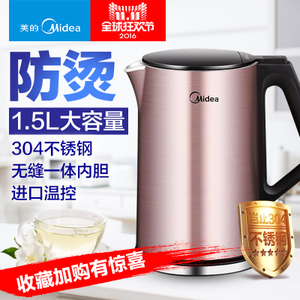 Midea/美的 WHJ1510b