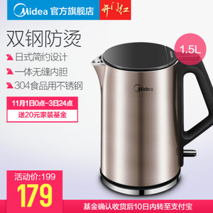 Midea/美的 WHJ1510b