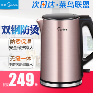 Midea/美的 WHJ1510b