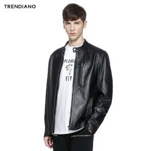 Trendiano 3HC4313030-090