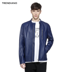 Trendiano 3HC4313030-600