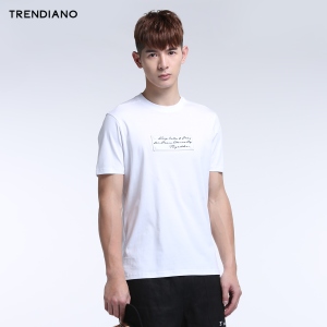 Trendiano 3HC2022130