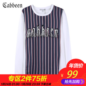 Cabbeen/卡宾 3153131004