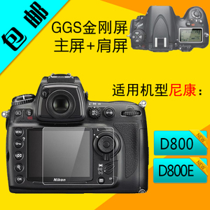 D800