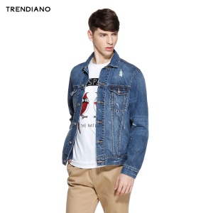 Trendiano 3HC1040200-650