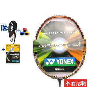 YONEX/尤尼克斯 NR700RP