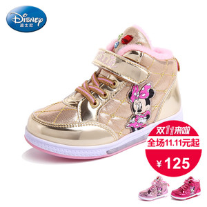 Disney/迪士尼 S70774