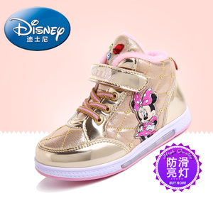 Disney/迪士尼 S70774