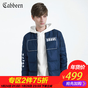 Cabbeen/卡宾 3164154001
