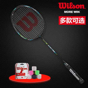 Wilson/威尔胜 8017