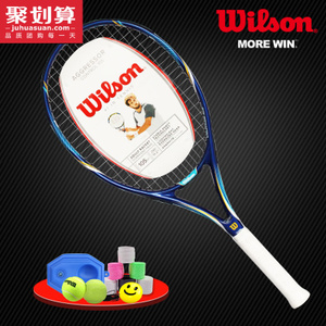 Wilson/威尔胜 3262