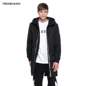 Trendiano 3HC340630P-090