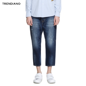 Trendiano 3HC1062920