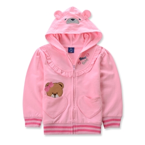 Bright bear baby 8011