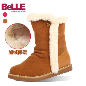 Belle/百丽 DE0102