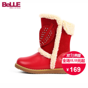 Belle/百丽 DE0103