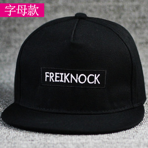 FREKNOCK