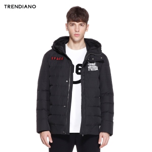 Trendiano 3HC433187P-090