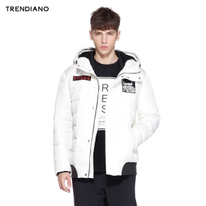 Trendiano 3HC433187P