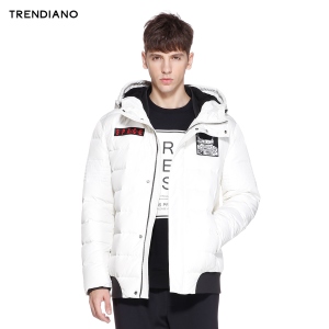 Trendiano 3HC433187P