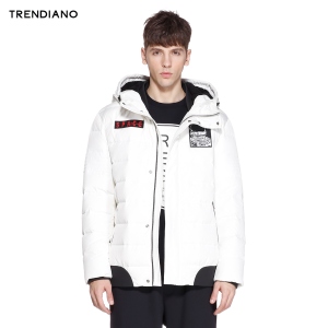 Trendiano 3HC433187P