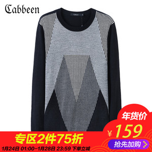 Cabbeen/卡宾 3154107017