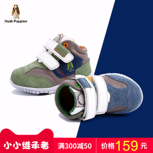 Hush Puppies/暇步士 P60469