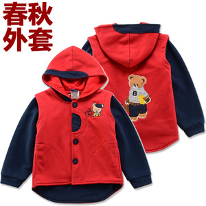 Bright bear baby 8055