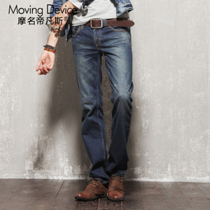 MOVING DEVICE/摩名帝凡斯 M11211048B