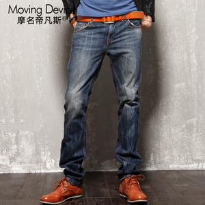 MOVING DEVICE/摩名帝凡斯 M12111079