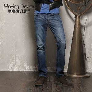 MOVING DEVICE/摩名帝凡斯 M13111086