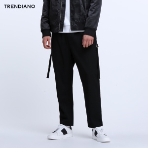 Trendiano 3HC4060130-090