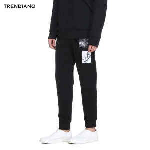 Trendiano 3HC4060880-090