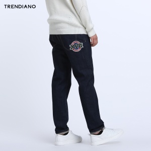 Trendiano 3HC4061900-650