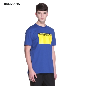 Trendiano 3HC2021390-600