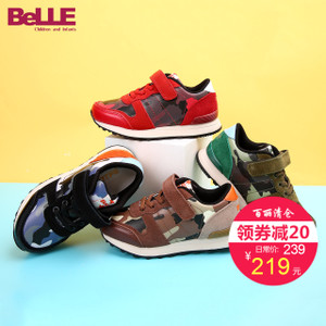 Belle/百丽 DE0171