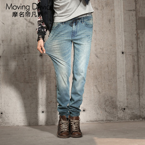 MOVING DEVICE/摩名帝凡斯 MDJ141002