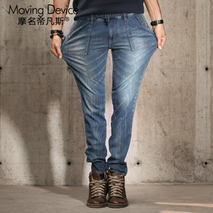 MOVING DEVICE/摩名帝凡斯 MDJ142001