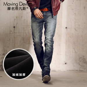 MOVING DEVICE/摩名帝凡斯 M14211008