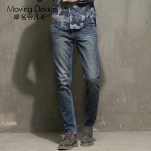 MOVING DEVICE/摩名帝凡斯 M15111001