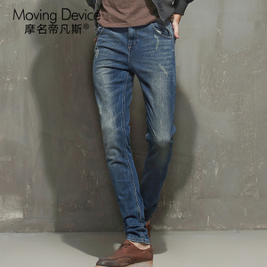 MOVING DEVICE/摩名帝凡斯 M15211008