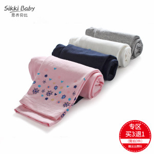 SIKKI BABY/思齐贝比 7151