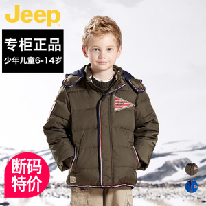 JEEP/吉普 JWR76126