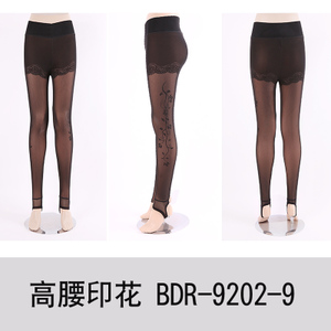 依南衣 BDR-9202-9