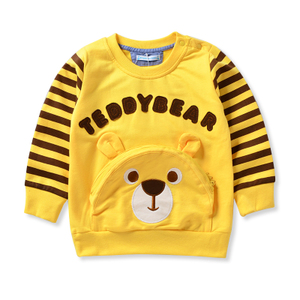 Bright bear baby 8171